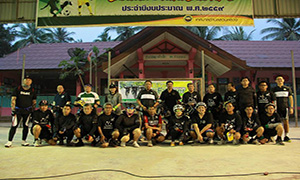 กิจกรรม“ปั่นเยี่ยมเกษตรกร” Bike For Farmer