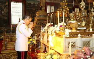 พระราชพิธีพืชมงคล