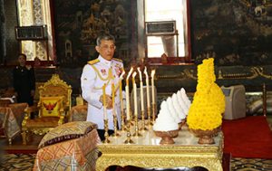 พระราชพิธีพืชมงคล