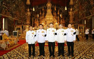 พระราชพิธีพืชมงคล