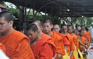 กิจกรรมตักบาตรพระสงฆ์ 66 รูป ถวายเป็นพระราชกุศลเฉลิมพระเกียรติสมเด็จพระเจ้าอยู่หัวมหาวชิราลงกรณ บดินทรเทพยวรางกูร