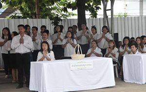 กิจกรรมตักบาตรพระสงฆ์ 66 รูป ถวายเป็นพระราชกุศลเฉลิมพระเกียรติสมเด็จพระเจ้าอยู่หัวมหาวชิราลงกรณ บดินทรเทพยวรางกูร