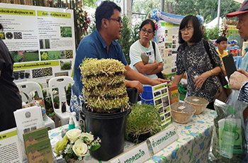 ประมวลภาพงานวันเกษตรแห่งชาติ ประจำปี 2561