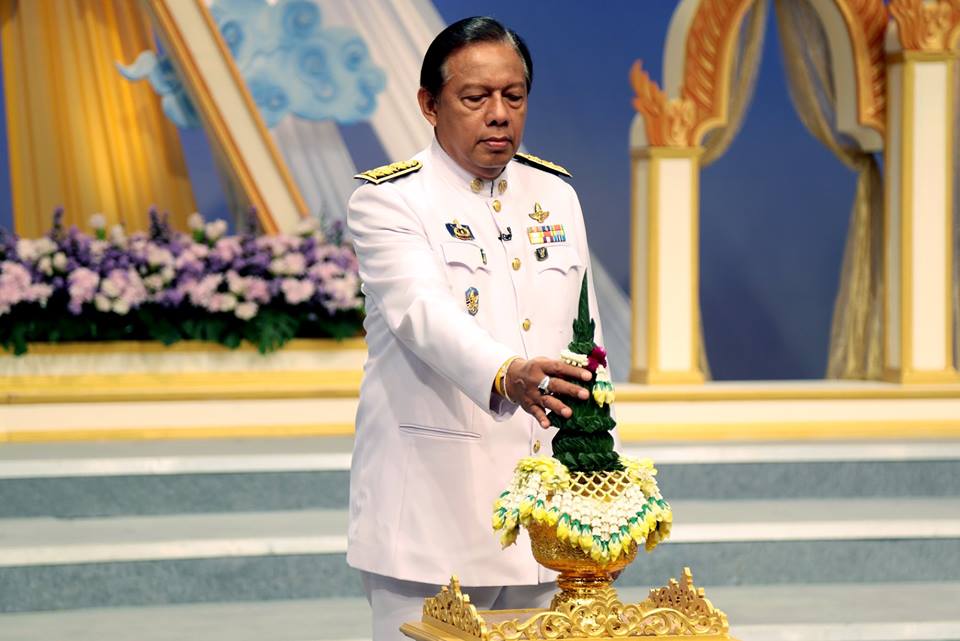 กรมส่งเสริมการเกษตร บันทึกเทปถวายพระพรชัยมงคล สมเด็จพระเจ้าอยู่หัวมหาวชิราลงกรณ บดินทรเทพยวรางกูร