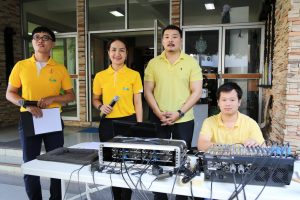 พิธีทำบุญตักบาตรข้าวสารอาหารแห้ง อุทิศถวายเป็นพระราชกุศล เนื่องในวาระครบ 2 ปี วันคล้ายวันสวรรคต พระบาทสมเด็จพระปรมินทรมหาภูมิพลอดุลยเดช บรมนาถบพิตร