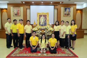 พิธีกล่าวน้อมรำลึกในพระมหากรุณาธิคุณของพระบาทสมเด็จพระปรมินทรมหาภูมิพลอดุลยเดช บรมนาถบพิตร