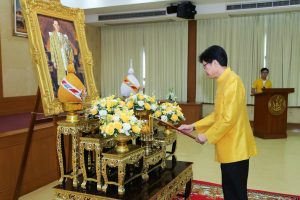 พิธีกล่าวน้อมรำลึกในพระมหากรุณาธิคุณของพระบาทสมเด็จพระปรมินทรมหาภูมิพลอดุลยเดช บรมนาถบพิตร