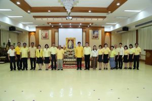 พิธีกล่าวน้อมรำลึกในพระมหากรุณาธิคุณของพระบาทสมเด็จพระปรมินทรมหาภูมิพลอดุลยเดช บรมนาถบพิตร
