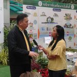 งานวันนัดพบสื่อ (Meet the Press) งานวันนัดพบสื่อ (Meet the Press)