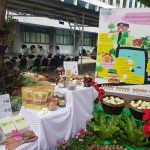 งานวันนัดพบสื่อ (Meet the Press) งานวันนัดพบสื่อ (Meet the Press)