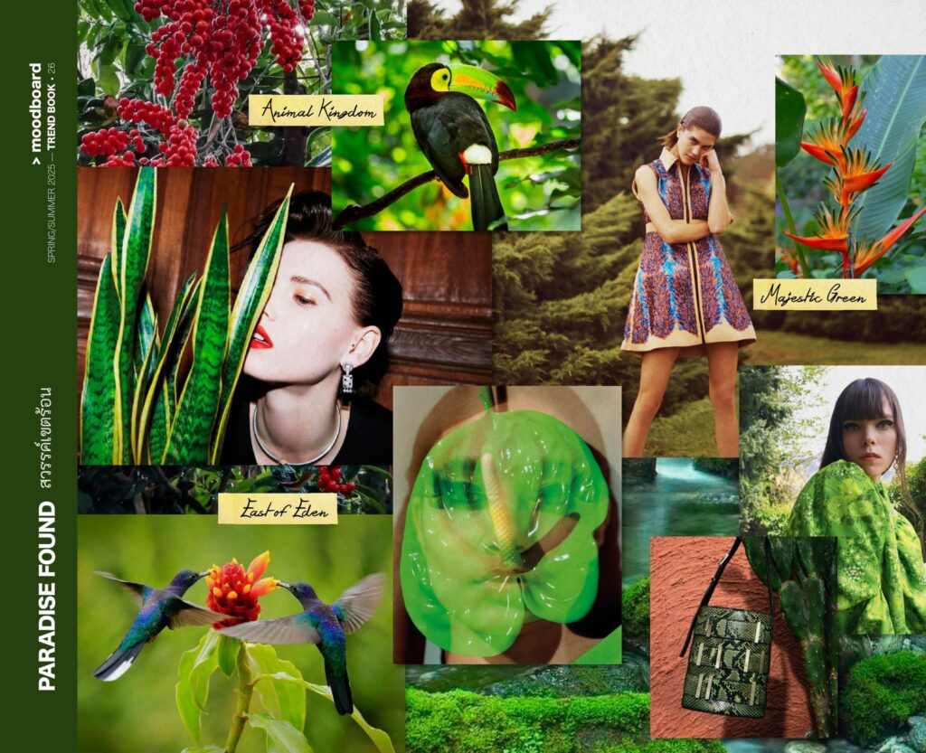 หนังสือ Thai Textiles Trend Book Spring / Summer 2025 หนังสือ Thai Textiles Trend Book Spring / Summer 2025
