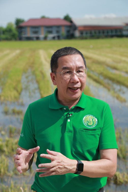 เชิญชวนเกษตรกรแจ้งขึ้นทะเบียนและปรับปรุงทะเบียนเกษตรกร ปีการผลิต 2568/69