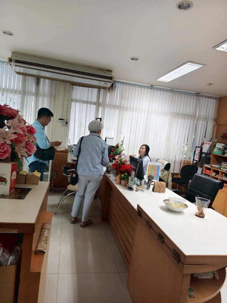 ผู้รับบริการ วันที่ 25 กันยายน 2568