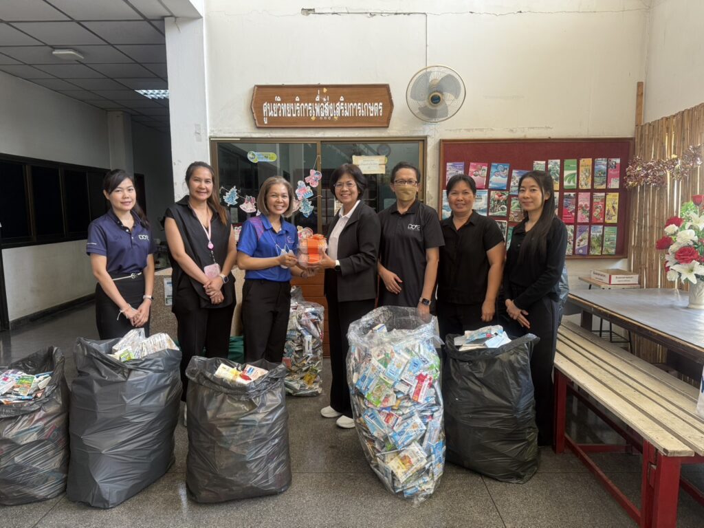 สำนักพัฒนาการถ่ายทอดเทคโนโลยี ส่งมอบกล่องยูเอชที (UHT) ให้กับผู้แทนการทางพิเศษแห่งประเทศไทย สำนักพัฒนาการถ่ายทอดเทคโนโลยี ส่งมอบกล่องยูเอชที (UHT) ให้กับผู้แทนการทางพิเศษแห่งประเทศไทย