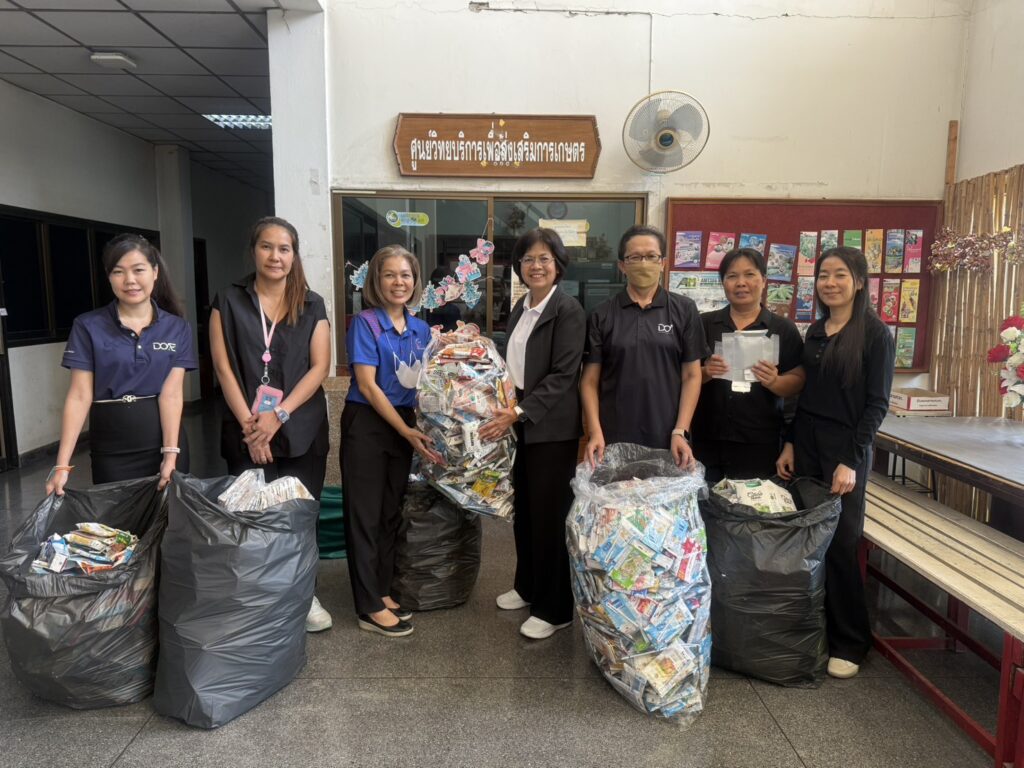 สำนักพัฒนาการถ่ายทอดเทคโนโลยี ส่งมอบกล่องยูเอชที (UHT) ให้กับผู้แทนการทางพิเศษแห่งประเทศไทย สำนักพัฒนาการถ่ายทอดเทคโนโลยี ส่งมอบกล่องยูเอชที (UHT) ให้กับผู้แทนการทางพิเศษแห่งประเทศไทย